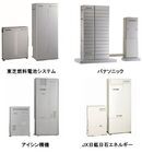 エネファーム パートナーズのプレスリリース画像5