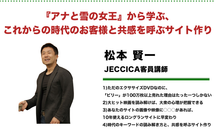 エスアンドティーパートナーズ株式会社のプレスリリース画像3