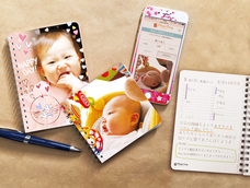 株式会社ケープリントのプレスリリース画像1