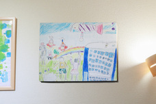 株式会社ケープリントのプレスリリース画像3