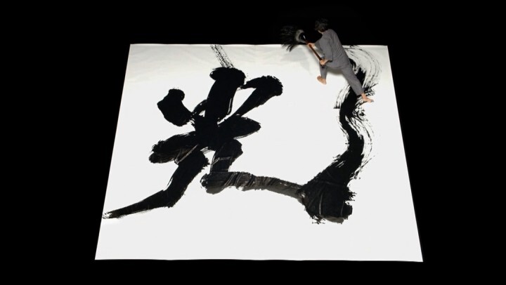 全国農業協同組合連合会新潟県本部のプレスリリース画像5