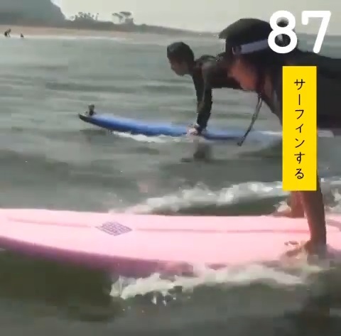 大塚製薬株式会社のプレスリリース画像1