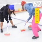 大塚製薬株式会社のプレスリリース画像4