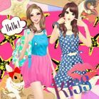 株式会社 セガネットワークスのプレスリリース画像8