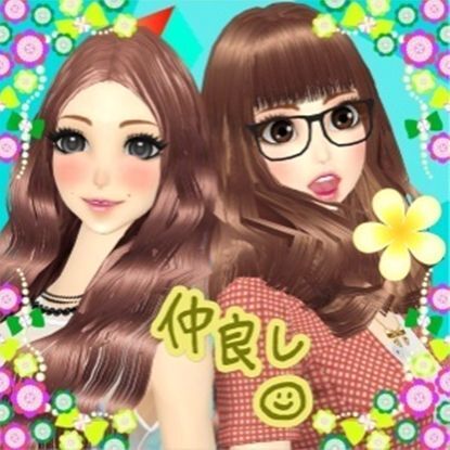 株式会社 セガネットワークスのプレスリリース画像7