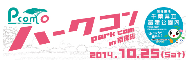 株式会社トラッドのプレスリリース画像5