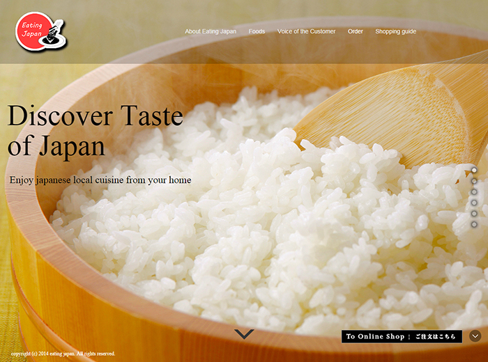 有限会社　hana communicationsのプレスリリース画像1