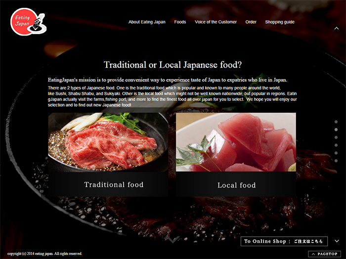 有限会社　hana communicationsのプレスリリース画像2