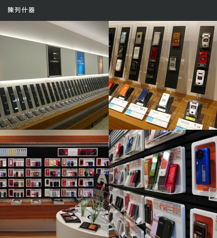 株式会社ワークスタジオのプレスリリース画像3