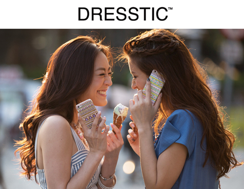 株式会社シュタインのプレスリリース画像1