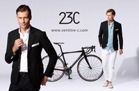 株式会社シュタインのプレスリリース