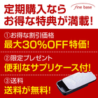 株式会社ECスタジオのプレスリリース画像3