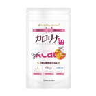 株式会社ECスタジオのプレスリリース画像1