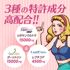 株式会社ECスタジオのプレスリリース画像2