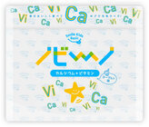 株式会社ECスタジオのプレスリリース画像1