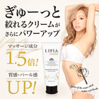 株式会社ECスタジオのプレスリリース画像2