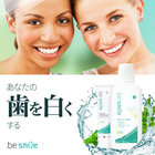 株式会社ECスタジオのプレスリリース画像1