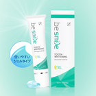 株式会社ECスタジオのプレスリリース画像2