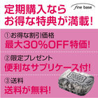 株式会社ECスタジオのプレスリリース画像3