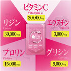 株式会社ECスタジオのプレスリリース画像2