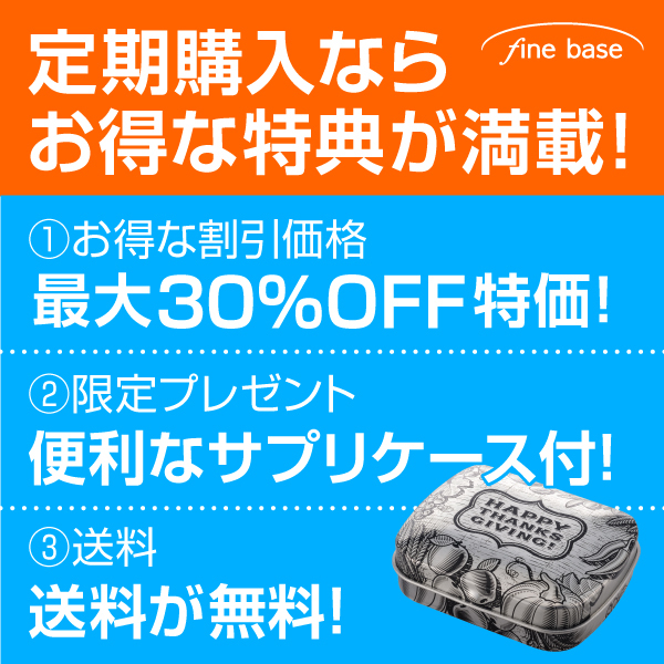 株式会社ECスタジオのプレスリリース画像3