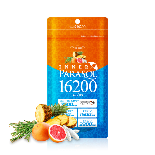 株式会社ECスタジオのプレスリリース画像1