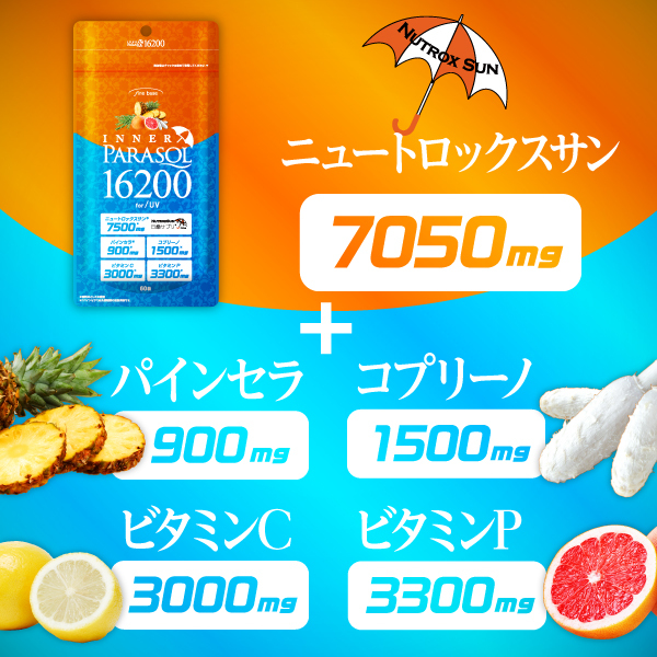 株式会社ECスタジオのプレスリリース画像2