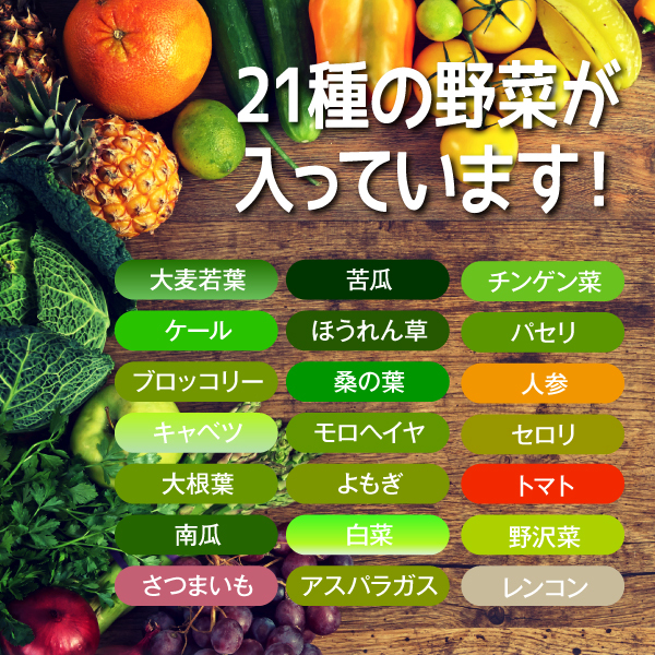 株式会社ECスタジオのプレスリリース画像3