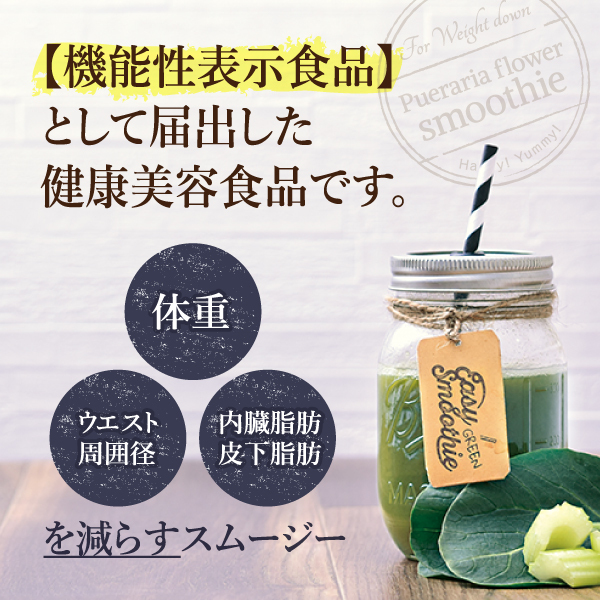 株式会社ECスタジオのプレスリリース画像2