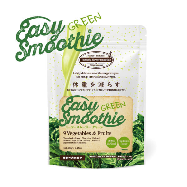 株式会社ECスタジオのプレスリリース画像1