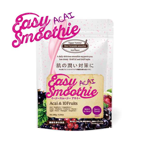 株式会社ECスタジオのプレスリリース画像1