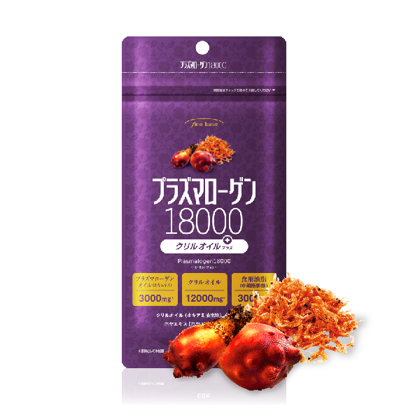 株式会社ECスタジオのプレスリリース画像2