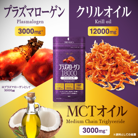 株式会社ECスタジオのプレスリリース画像1