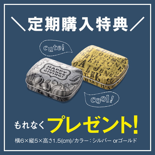 株式会社ECスタジオのプレスリリース画像3