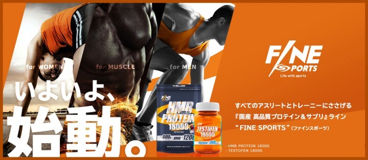 株式会社ECスタジオのプレスリリース画像1