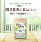 株式会社ECスタジオのプレスリリース画像2