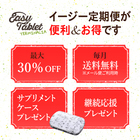 株式会社ECスタジオのプレスリリース画像3