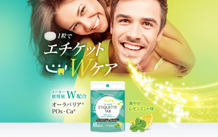 株式会社ECスタジオのプレスリリース画像1