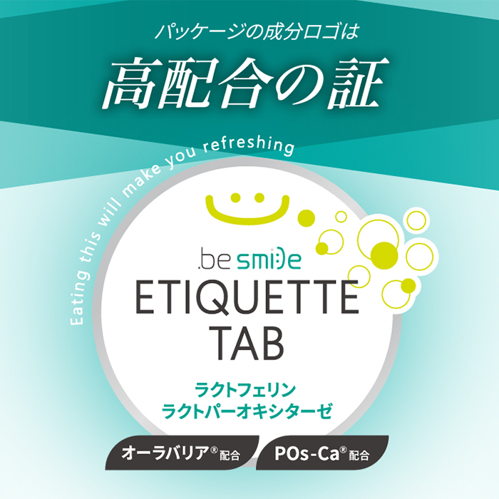 株式会社ECスタジオのプレスリリース画像2