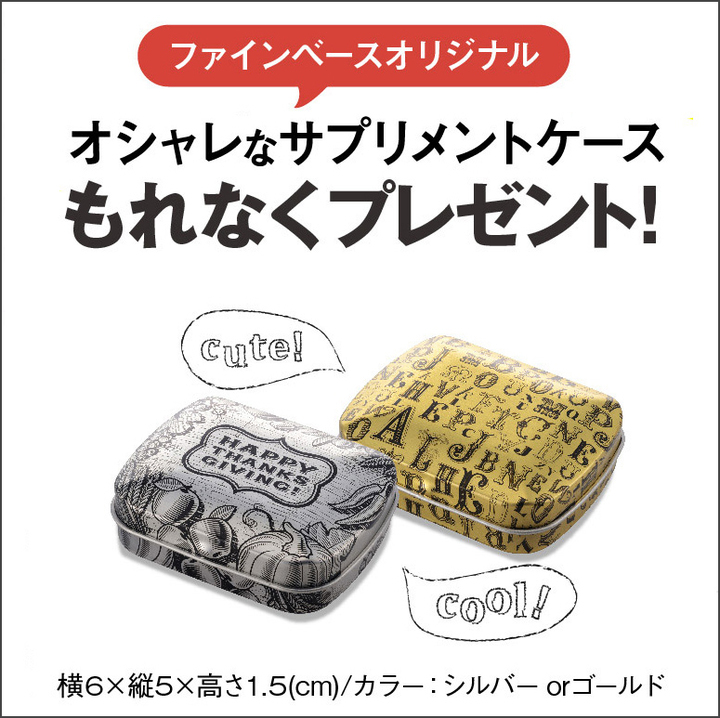 株式会社ECスタジオのプレスリリース画像3