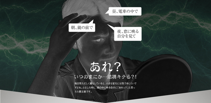 株式会社ECスタジオのプレスリリース画像2