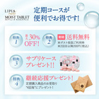 株式会社ECスタジオのプレスリリース画像1