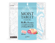 株式会社ECスタジオのプレスリリース画像2