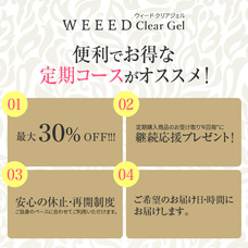 株式会社ECスタジオのプレスリリース画像3