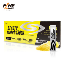 株式会社ECスタジオのプレスリリース画像2