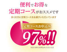 株式会社ECスタジオのプレスリリース画像3