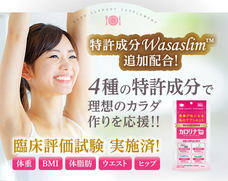 株式会社ECスタジオのプレスリリース画像1