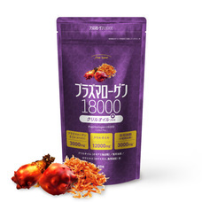 株式会社ECスタジオのプレスリリース画像3