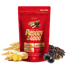 株式会社ECスタジオのプレスリリース画像2