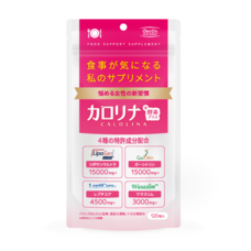 株式会社ECスタジオのプレスリリース画像2